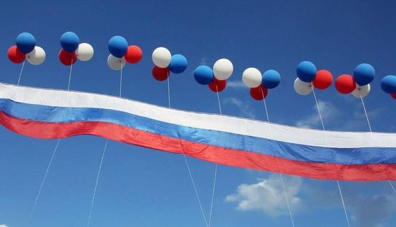 прописка в Вязниках